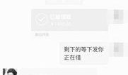 新闻爆料投诉电话多少,守护您的权益
