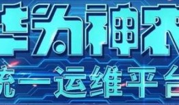 最近的一条爆料新闻视频,神秘视频揭露惊人内幕，真相令人震惊！