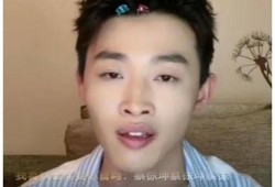 肖战杨紫圈内主播爆料,揭秘娱乐圈幕后故事