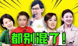 娱乐八卦爆料是什么,最新八卦爆料大起底