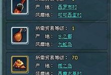 航海王热线航海最新爆料