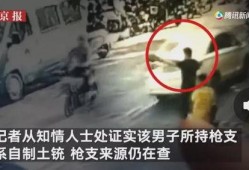 阿良百货爆料事件真相视频,揭秘背后惊人内幕