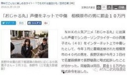 推特铁道爆料视频,带你一窥铁路建设背后的故事”