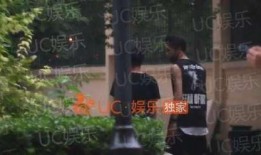 爆料白鹿恋情视频大全集