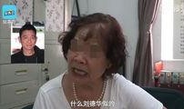 重庆李阿姨爆料事件视频,揭秘事件背后真相