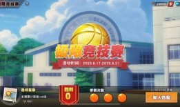 成都高手爆料视频大全,揭秘视频大全背后的精彩瞬间