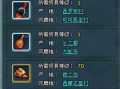 航海王热线航海最新爆料
