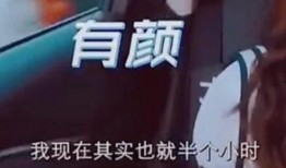 记者最新爆料视频播放时间,记者最新爆料视频时长曝光，精彩内容抢先看！