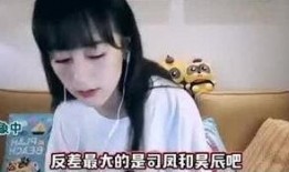 成毅袁冰妍最新爆料剧组,神秘剧情引期待，幕后故事揭秘