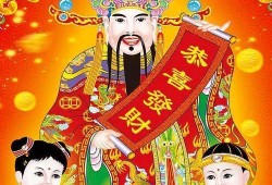 广西财神爆料视频大全,揭秘神秘财富故事