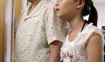 色奶奶在线 观看,揭秘网络直播的奇幻世界