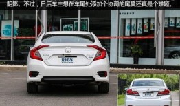 最新思域爆料视频