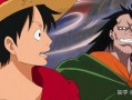 海贼王剧场版8在线观看,红发歌姬在线观看：探寻红发香克斯的神秘歌声之旅