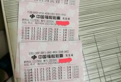 重庆双色球爆料最新消息,头奖得主揭晓，奖金高达XXX万元！