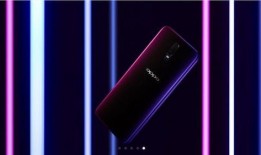 P80最新爆料,揭秘全新科技突破与市场动向