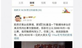 娱乐吃瓜圈主页,吃瓜圈主页带你探秘明星幕后故事