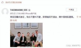 娱记爆料视频模板,明星幕后故事大曝光！