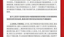 新闻媒体爆料奖金,巨额奖金引发关注，揭秘幕后真相