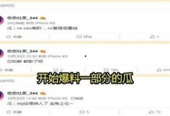 able最新爆料,揭秘行业背后惊人内幕