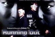 暗战粤语在线观看,粤语版在线观影指南