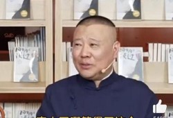 娱乐大瓜爆料郭麒麟视频,娱乐大瓜背后的真相揭秘