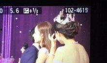 爆料艺人结婚视频播放网站,热门艺人婚礼视频网站幕后故事