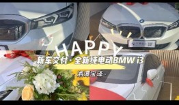 小七汽车爆料视频下载免费,免费下载视频，揭秘汽车行业最新动态