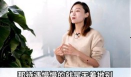 娱乐圈18线艺人 爆料,幕后辛酸与逆袭之路