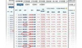 战法官方爆料最新消息,最新战局动态及神秘新功能揭秘