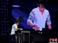 娱乐圈爆料刘谦视频播放,娱乐圈再掀波澜