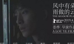 扒叔爆料娱乐圈,揭秘明星幕后真相！