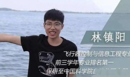 知情人爆料鲶鱼视频大全