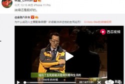 网红吃瓜网站视频