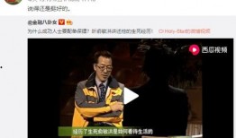 网红吃瓜网站视频