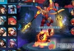 王者荣耀灵宝最新爆料