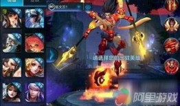 王者荣耀灵宝最新爆料