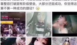 黑喵最新爆料视频在线观看,精彩瞬间不容错过！