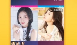 帆船直播爆料视频下载免费,免费下载帆船之旅精彩瞬间