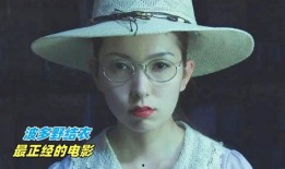 女犯罪史电影在线观看,女性犯罪者的惊悚轨迹