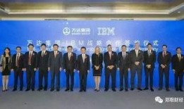 静海万达员工爆料视频大全,揭秘幕后真相