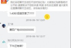 小王抖音爆料视频下载软件,小王爆料视频下载神器，轻松获取热门内容！