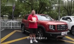 最新爆料越野车图片高清,最新高清越野车图片解析