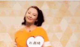 娱乐圈八卦最新爆料张雨绮,新恋情曝光引热议