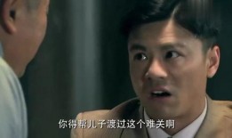 日本电影责罚在线观看,揭秘复仇与救赎的残酷较量