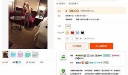 云清爆料视频大全最新,揭秘娱乐圈幕后真相