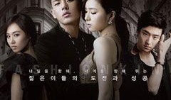 在线观看时尚王,揭秘潮流界的风云变幻