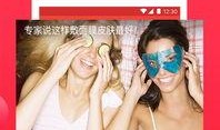 八卦爆料西瓜视频,西瓜视频背后的秘密大曝光！