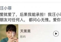 张颖颖同学爆料新闻,揭秘娱乐圈最新劲爆新闻