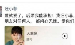 张颖颖同学爆料新闻,揭秘娱乐圈最新劲爆新闻