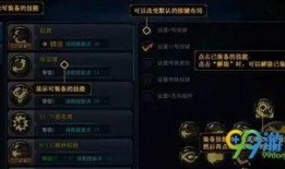 dnf手游最新爆料7.9,精彩内容抢先看！